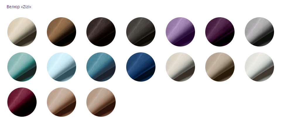 Кровать Корона Bella