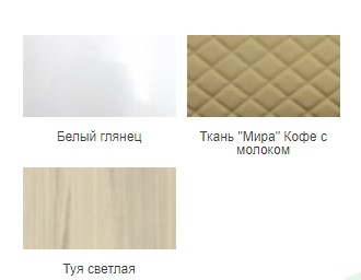 Детская кровать-тахта Аквилон Стиль