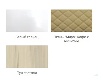 Детская кровать-тахта Аквилон Стиль